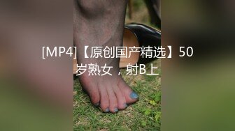 户外小骚货小河边发浪勾引大哥 站立啪啪后入爆草[MP4/344MB]