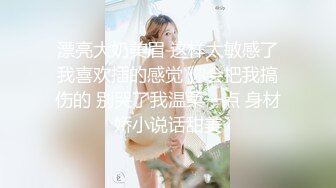 STP28649 新人下海眼影小姐姐！性感吊带黑丝！扭腰摆臀诱惑，超肥美穴，厕所尿尿，假屌猛捅浪叫