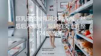 原创认证自拍，摁着操