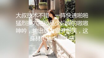 《顶级摄影大咖》即兴采访主持新时代的网黄油管网红【小哥哥艾理】两期作品，78万粉DJ苏樱花+梨花渿