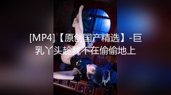 骚货老婆女上位，被无套内射