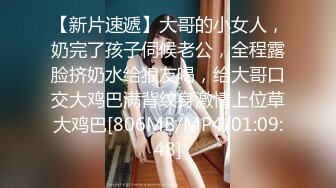 村长出击路边洗浴小会所弄了个年轻的苗条身材小妹真刺激哪个粉丝出的馊主意让村长在卫生间草