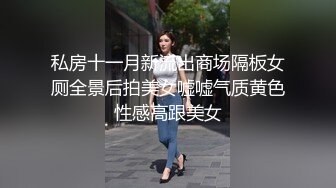 极品美模特,情趣写真侧拍