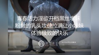 2024年新流出极品人妻【羞羞的露】取外卖假装衣服掉了酒店走廊，野外裸体，胆子超大超刺激，推荐！ (5)