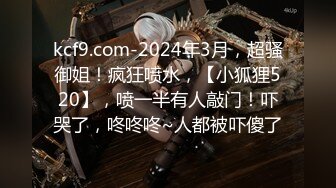 2021.3月新流出酒店摄像头偷拍奇芭年轻小夫妻带着满月不久的孩子去开房啪啪