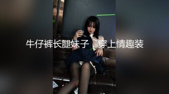 [MP4/ 939M] 激情淫乱性派性感小骚货体验多人群p乱交，光听这个声音就受不了了，超顶身材极度淫骚