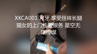 最新无水首发！推特极品人形小母狗【Cc重制版】绝版福利，花式调教露出肛塞口交M腿狗链吃烟灰喝尿 (1)