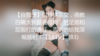 【新片速遞】&nbsp;&nbsp;❤️❤️面罩小女友，自摸揉穴被狠干，穿上黑丝袜，吸吮吃屌，翘起屁股后入，嘴里叼着内裤，场面极度淫骚1.07G/MP4/01:16:44]