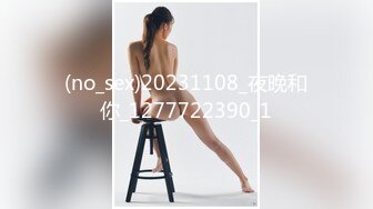 [MP4/416MB]蜜桃影像傳媒 PM061 爸爸的乖女兒 姚宛兒