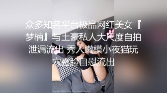 【爱唱歌的小妹妹】先给大家唱个歌再大秀，学过瑜伽身体素质比较好，超粉嫩小穴周围长了一圈毛，哥哥要不要插进来