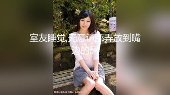 网红女神Vivian姐剧情演绎-面具女刺客-最浪反差婊