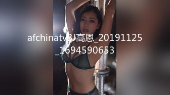 afchinatvBJ高恩_20191125_1694590653