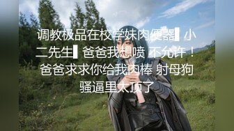 欧美壮男,被大叔绑在铁床上虐待打屁股