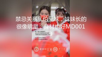 [MP4]新妞巨乳丰满小妹 我感觉我的胸变大了 你快摸摸 干完居然不让走 非要继续留下 魅力真大