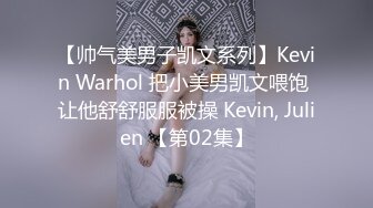 离异少妇大姨妈来了，只好帮我口出来（二）