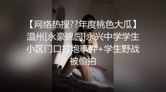 高颜值苗条身材牛仔裤妹子，穿上吊带情趣装黑丝高跟鞋镜头前猛操