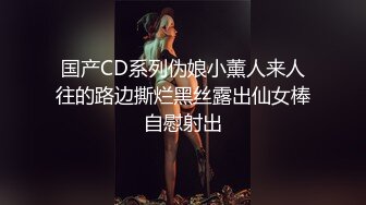 【JK装一头金发眼镜妹】外表清纯被炮友狂草！蹲在地上深喉，骑乘位白嫩奶子直晃，后入爆插很享受