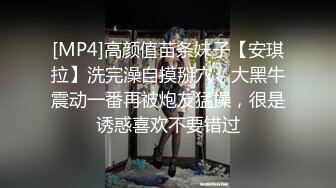 【AI换脸视频】杨幂 高难度直播福利