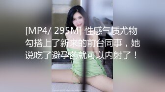 有喜欢女友屁股的吗？