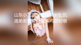 被老婆口的欲罢不能