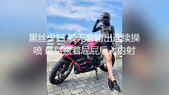 《0535》反差女友无敌口活or1