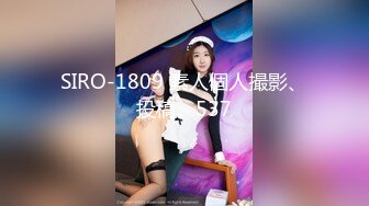 新鲜出炉安防酒店偷拍??健壮猛男和如狼似虎的嫂子深夜偷情骑在上面不愿下来