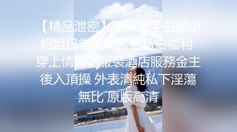 MTVQ17.EP1.岚湘庭.寻宝吧女神.EP1.时间停止性爱抽插.麻豆传媒映画