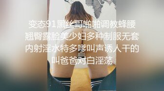 户外达人【御姐爱深喉】户外商场真空跳蛋~换衣间自慰~厕所拉屎【116V】  (9)