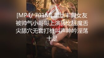 【父女乱伦】禽兽父亲玩弄女儿嫩逼，女儿给父亲看自慰喷水，操到一半接男朋友电话