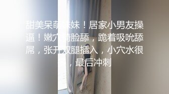 初次面對巨乳肥臀的長髮姐姐，你敢當勇者來場屠龍嗎？