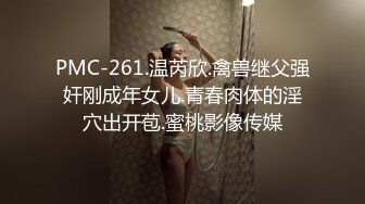 [MP4]长相清纯萌妹抱在身上调调情口交舔屌条腿抽插侧入猛操呻吟