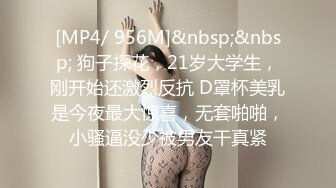 G奶肉感十足颜值骚女下海小尺度诱惑，丁字裤高跟鞋，揉捏巨乳翘起肥臀，掰开肥穴若隐若现，穿上黑丝M腿揉穴