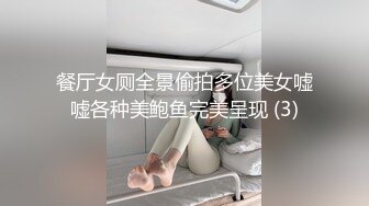 做媒体的小姐姐，超级漂亮