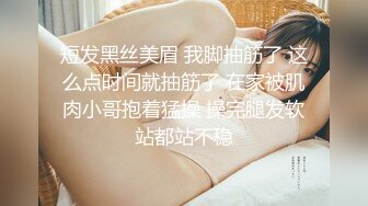 【超推荐❤️会尊享】最新91短视频网红美女『兔妈妈』性爱私拍流出 无套骑乘浪叫 玩粉穴跪舔 户外露出