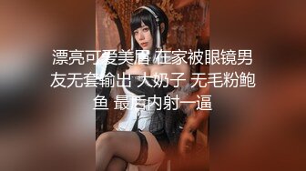 [高清中文字幕]IPX-414 女友不在的幾天被她的小惡魔妹妹楓可憐勾引瘋狂做愛拍下視頻