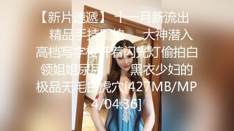 [MP4/ 1.17G]&nbsp;&nbsp;战神小利高品质外围美臀极骚御姐，开档丝袜扭动屁股想要被操