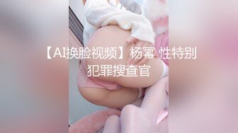 【新片速遞】&nbsp;&nbsp;巨乳美眉吃鸡舔屁眼 我想吃 想吃什么 精液 这是真爱吃 真爱舔啊 还不忘给自己骚逼不停跳蛋振逼 [136MB/MP4/02:20]