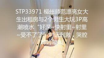 淫骚小少妇居家操逼，抓起大屌猛吸，口活技巧一流，张开双腿求操，骑乘位深插到底