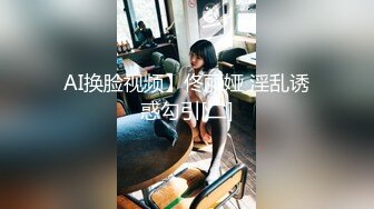 [MP4]牛仔短裤腰细大奶妹子超近距离掰穴特写吸奶口交