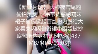 【AV佳丽】在台北与性感的台湾女按摩师预订按摩