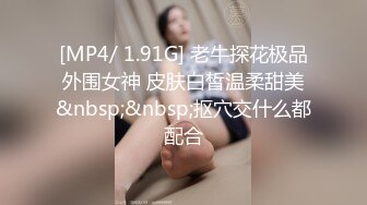 妇女节上海狂操纹身女，38秒验证