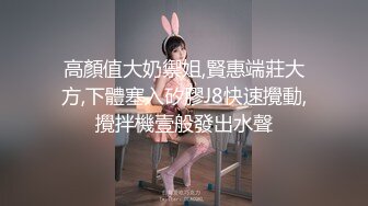 调教我的大屁股性奴 还说屁股大都是被男人玩坏的