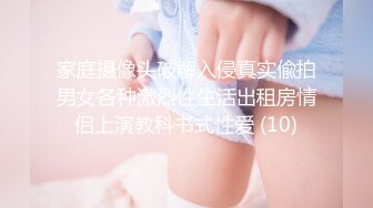 [MP4]麻豆联合皇家华人HJ-088&nbsp;&nbsp;街头丘比特 爽哥挑战很久没有高潮的人妻