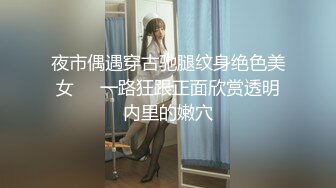 丝袜肥臀人妻少妇3P 4