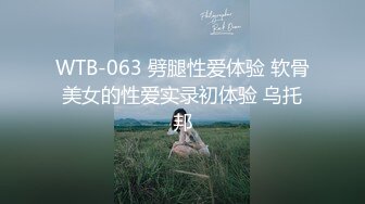 【大吉大利】今夜的小姐姐挺漂亮，良家感十足，身材好奶子也大，爱笑亲和力强