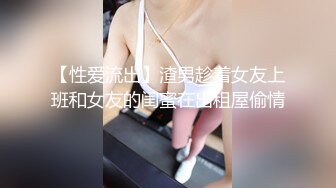 [MP4/234MB]家庭摄像头破解偷拍！少妇一个人在家寂寞难耐 自慰解决，老公回来了，迫不及待地插入