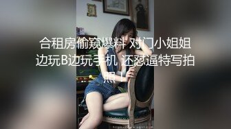 时尚妙龄女郎性感连衣裙真是爱了和俩西装男跳舞喝酒玩暧昧调情勾引脱光衣服吃屌开操