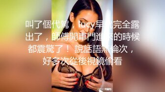 ⚫️⚫️⚫️极品反差淫婊！推特火爆NTR顶级绿帽骚妻【做我的猫】高颜值猫系性奴，前后夹击3P调教 (4)