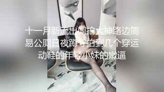 后入99小女友坐标宁A