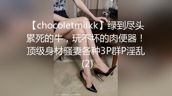 性视界xsjky110网恋解救困柬埔寨的诈骗女